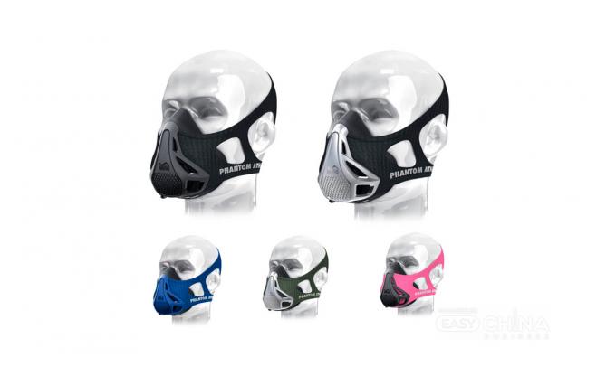 Тренировочная маска Phantom Training Mask